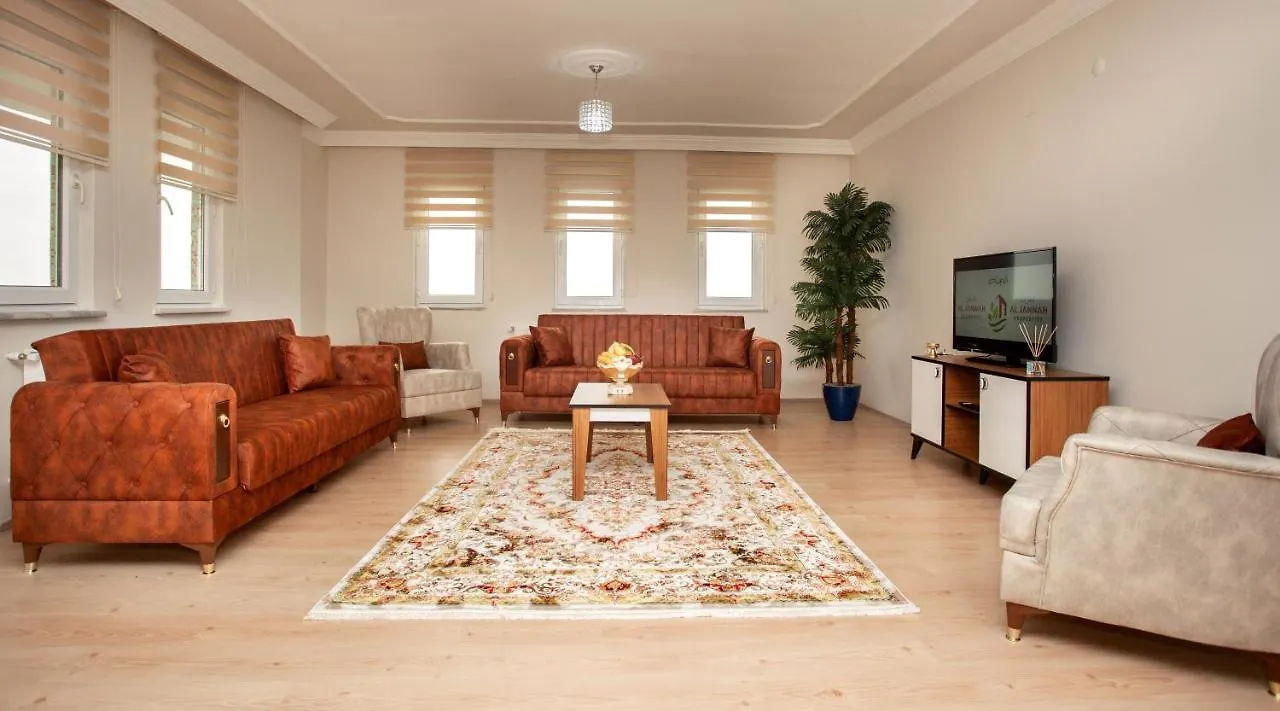 شقة Al Jannah Residence ترابزون تركيا